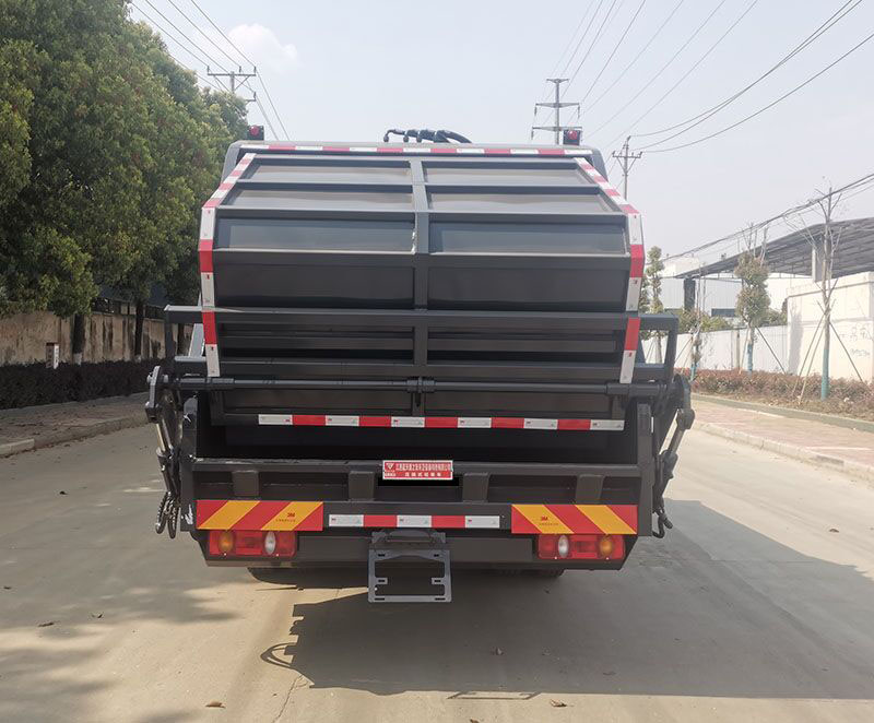天云牌GTY5140ZYS6壓縮式垃圾車公告圖片