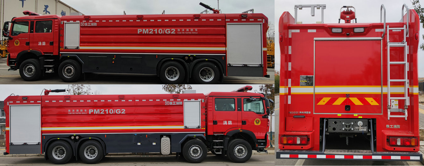 徐工牌XGF5390GXFPM210/G2泡沫消防車公告圖片