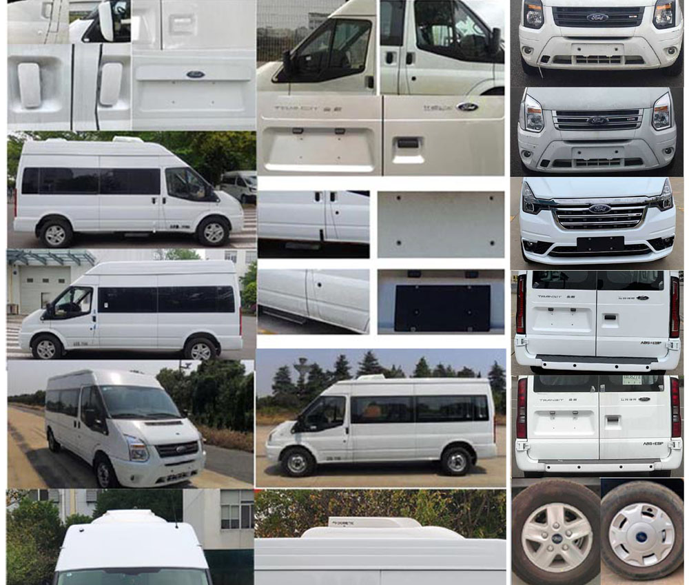 凱福萊牌NBC5043XYL02醫(yī)療車(chē)公告圖片