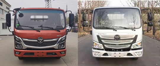 馳遠(yuǎn)牌BSP5040TCX除雪車(chē)公告圖片