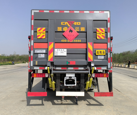 百捷牌QYY5322TQPCA6氣瓶運輸車公告圖片