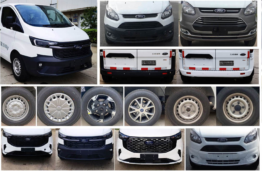 聚塵王牌HNY5043XDWJSD6流動服務車公告圖片