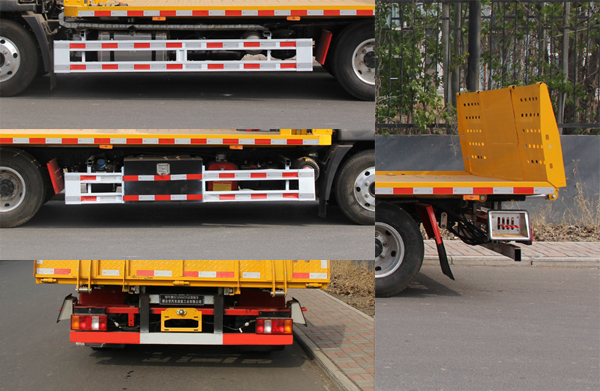 邢牛牌XCG5042TQZ清障車(chē)公告圖片