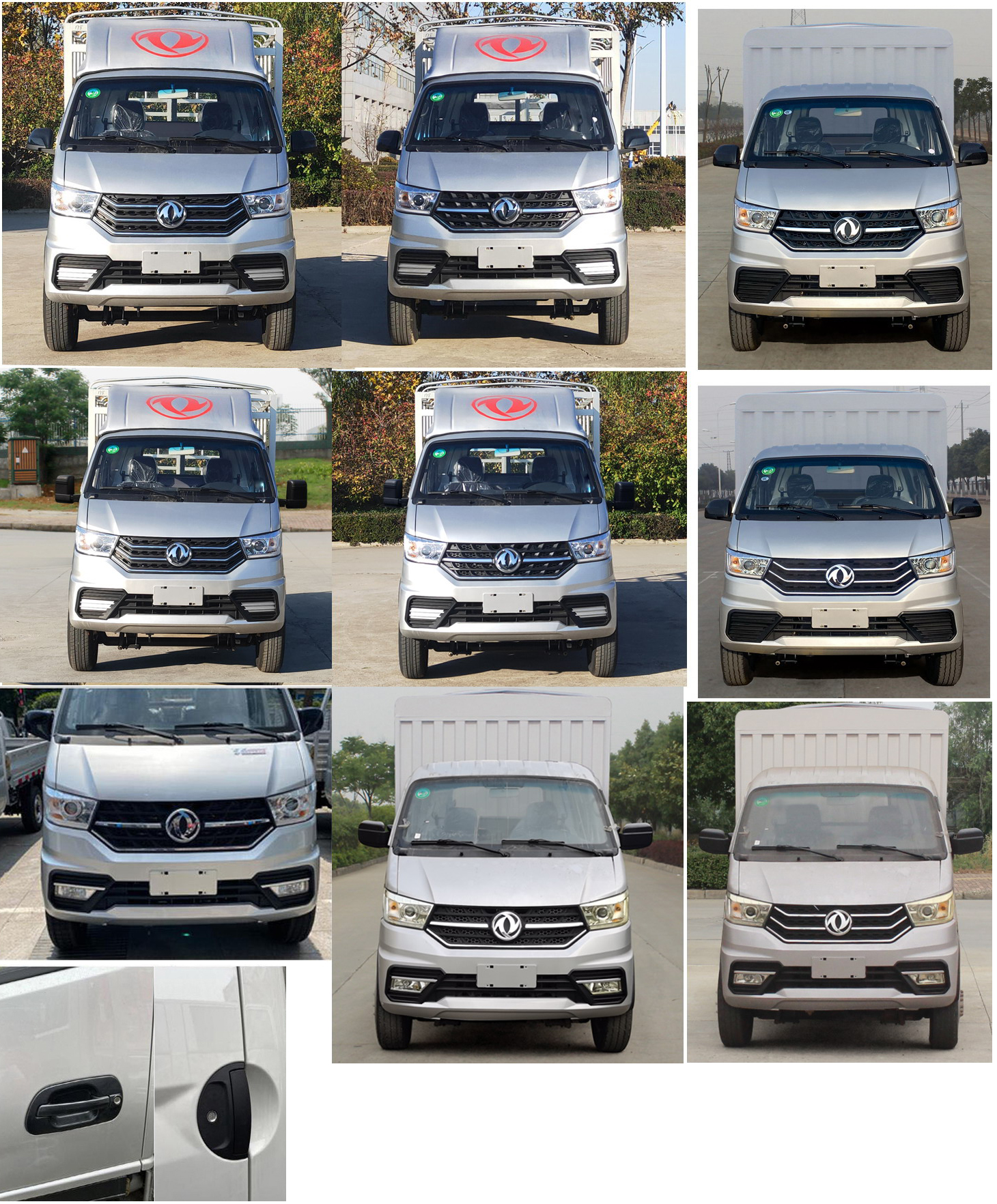 东风牌EQ5031CCYD60Q1EAC仓栅式运输车公告图片