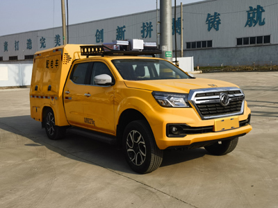 海倫哲牌XHZ5030XPDKN62配電車公告圖片