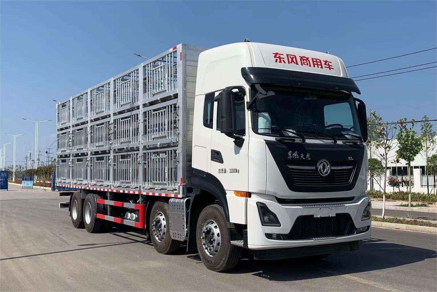 牧安達牌SDM5310CCQTL畜禽運輸車公告圖片