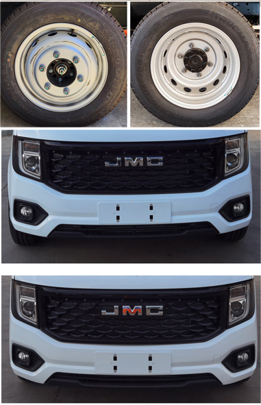 江改牌JX5040XGCMLE26工程車公告圖片