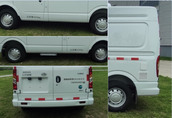 驛路亦家牌YSD5040XDW流動服務車公告圖片