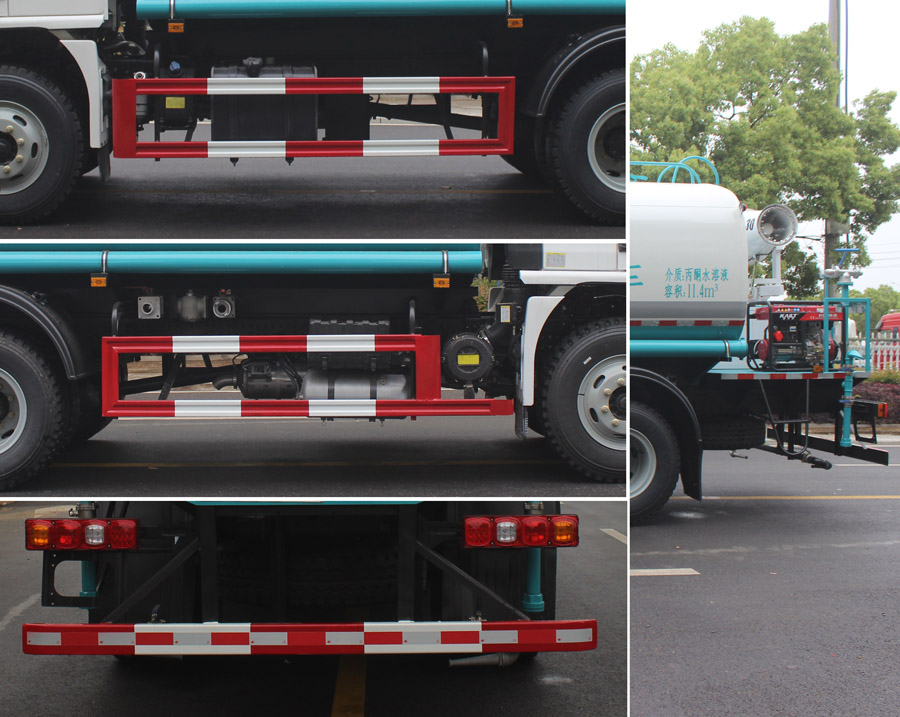 潤(rùn)知星牌SCS5189GPSSX6綠化噴灑車公告圖片