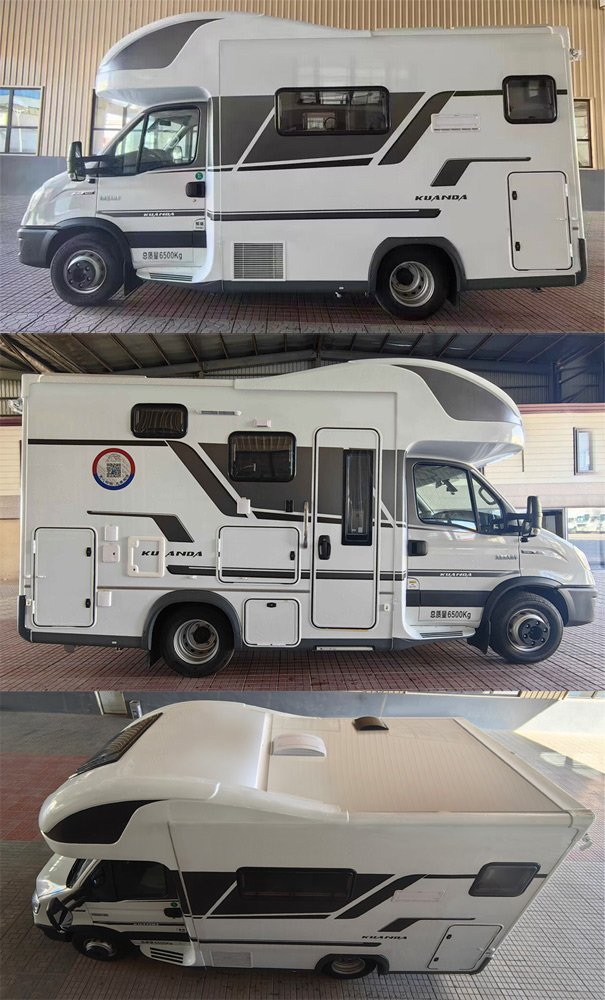 朗奇牌KDK5060XLJC6旅居車公告圖片