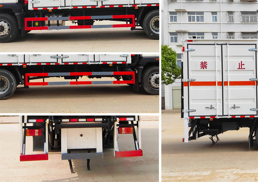 大力牌DLQ5185XZWZZ6雜項危險物品廂式運輸車公告圖片