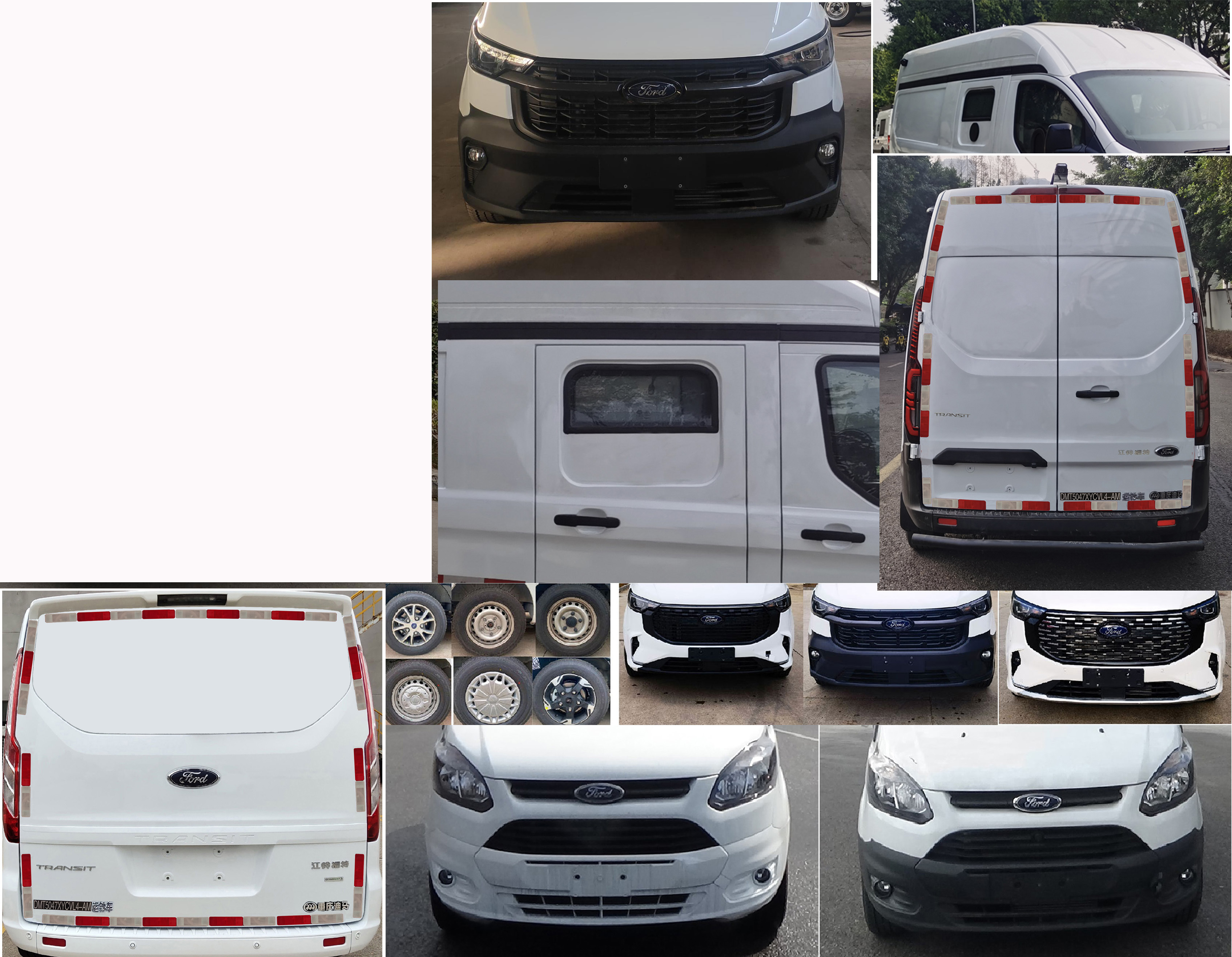 迪馬牌DMT5047XYCVL4-AM運鈔車公告圖片