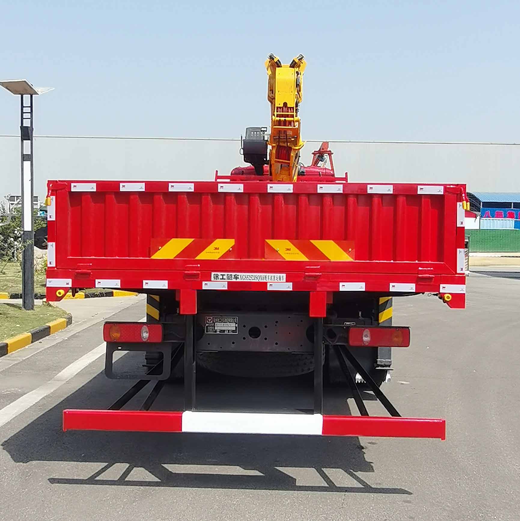 徐工牌XGS5252JSQX6隨車起重運輸車公告圖片
