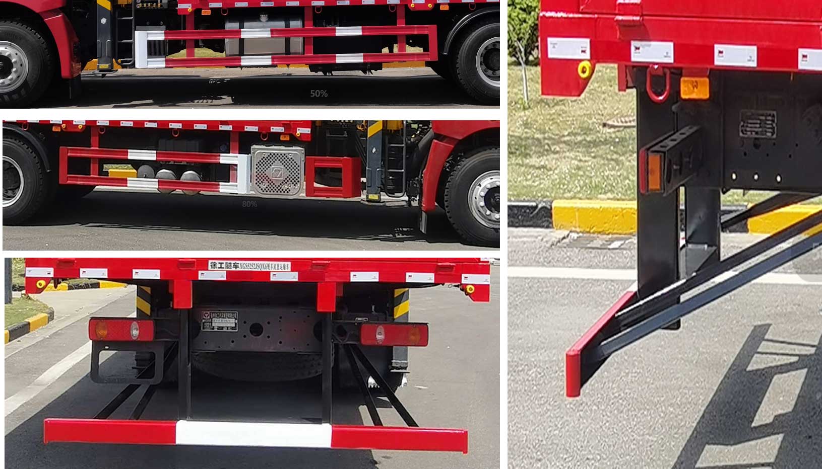 徐工牌XGS5252JSQX6隨車起重運輸車公告圖片