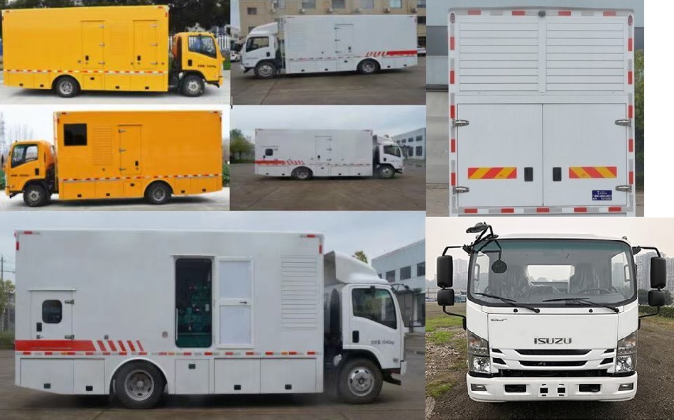 途穩(wěn)行牌PC5100XDY電源車公告圖片