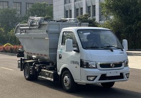 纯电动自装卸式垃圾车