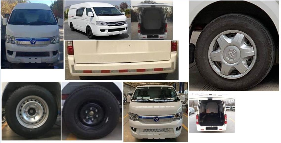 福田牌BJ5039XXYEVD純電動(dòng)廂式運(yùn)輸車公告圖片