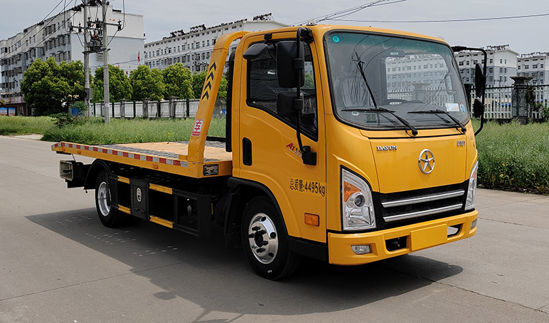 專威牌HTW5041TQZPDY6清障車公告圖片