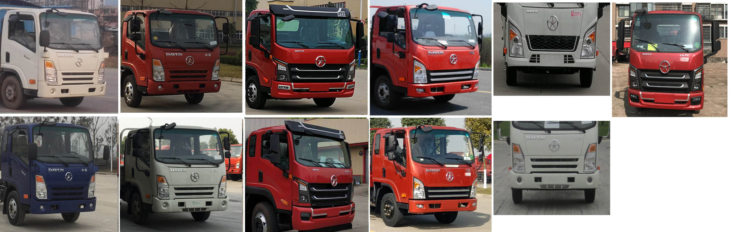 專威牌HTW5041TQZPDY6清障車公告圖片