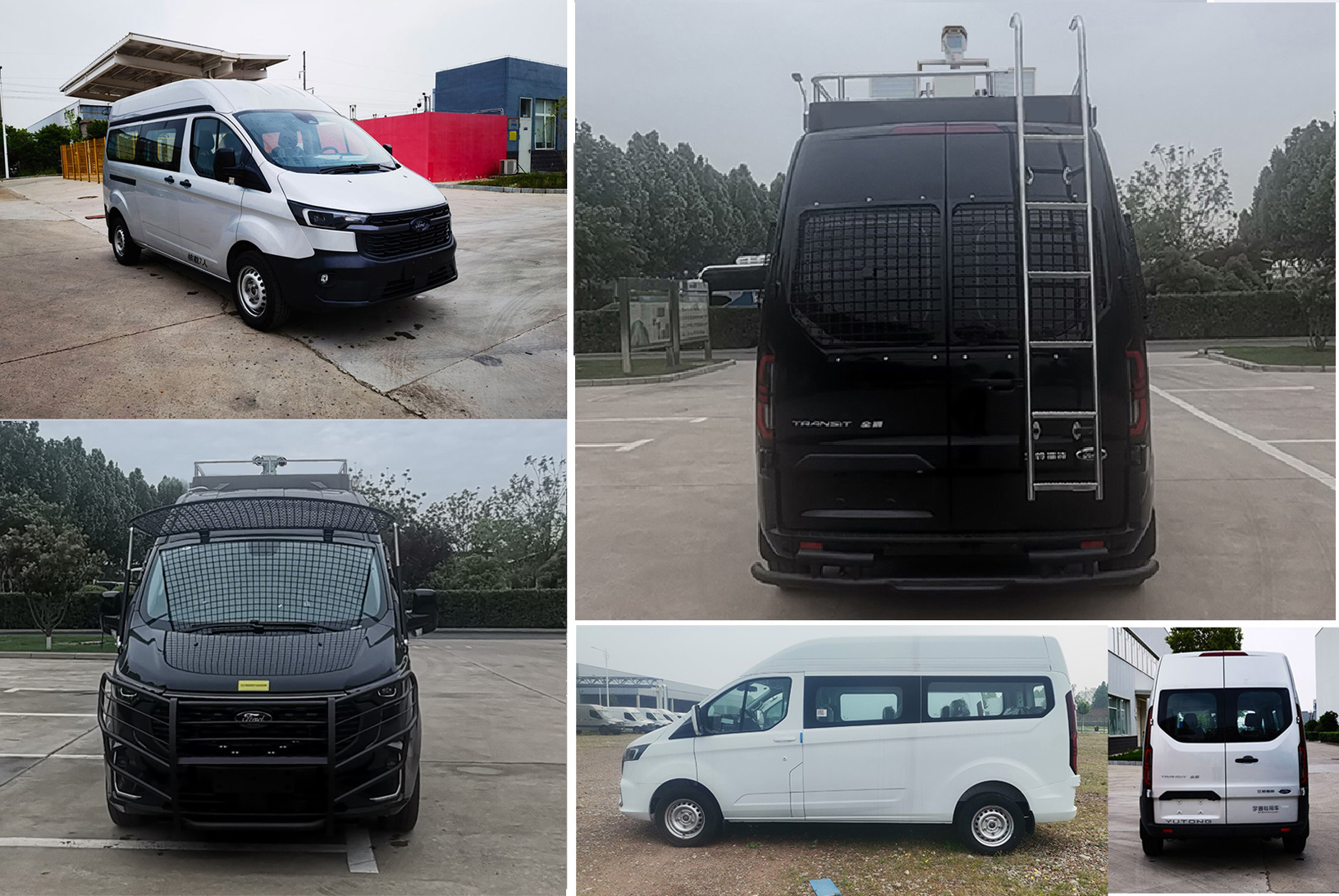 宇通牌ZK5031XYBQ62运兵车公告图片