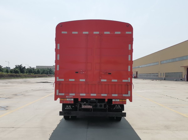 大運(yùn)牌CGC5041CCYBBEV633純電動(dòng)倉柵式運(yùn)輸車公告圖片