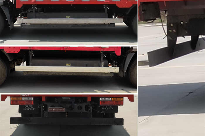 大運(yùn)牌CGC5041CCYBBEV633純電動(dòng)倉柵式運(yùn)輸車公告圖片