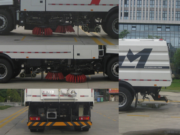 福龍馬牌FLM5183TXSDF6SD洗掃車公告圖片