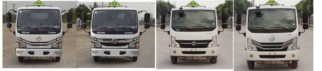 专威牌HTW5045GJYEQ6加油车公告图片