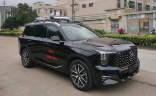 巧阁牌GHM5020XKC2勘察车