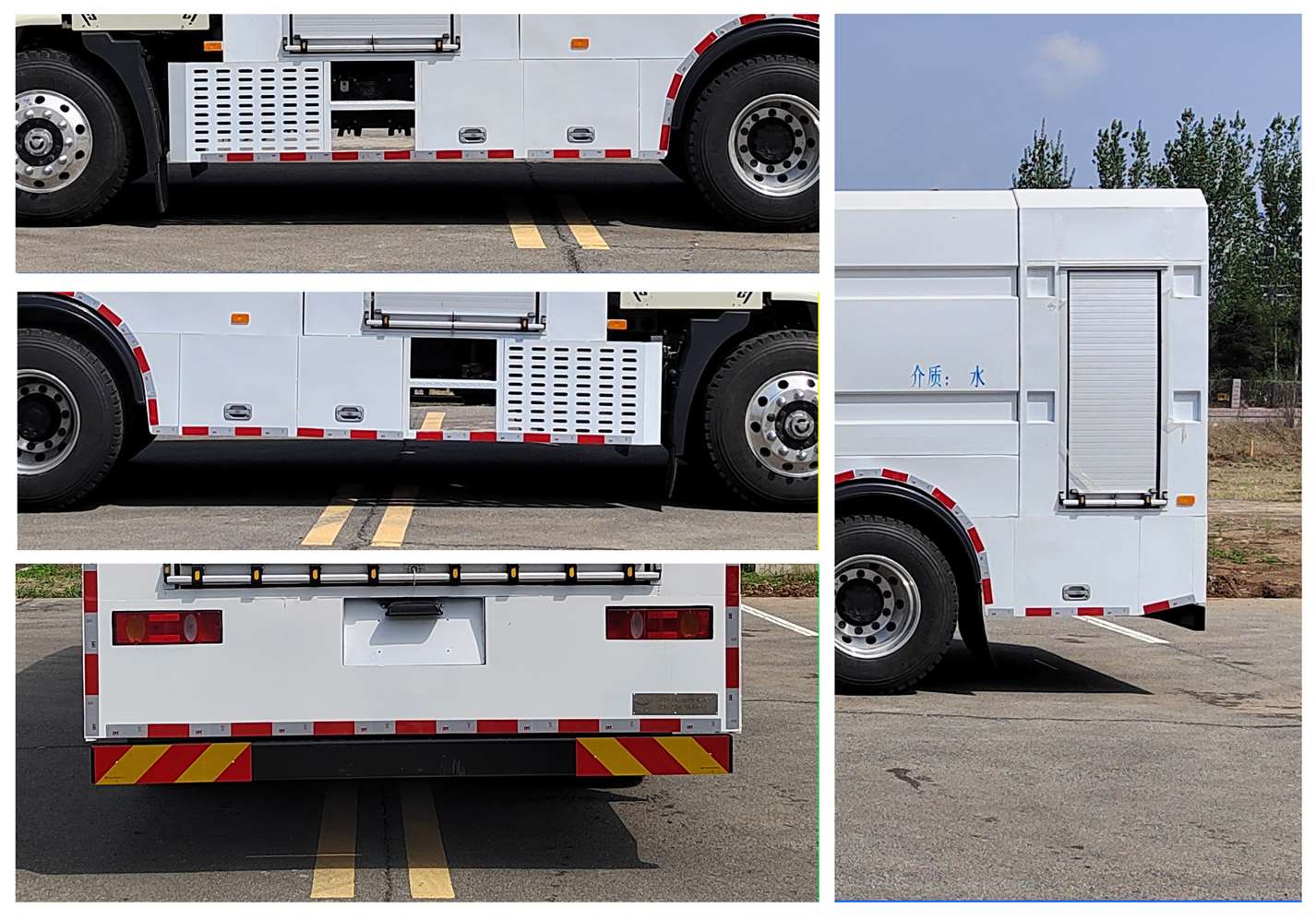 中燕牌BSZ5180GQXBEV純電動(dòng)清洗車(chē)公告圖片