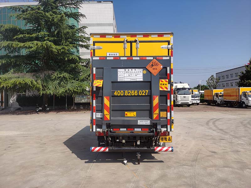 紅宇牌HYJ5040XQY-CA1爆破器材運(yùn)輸車(chē)公告圖片