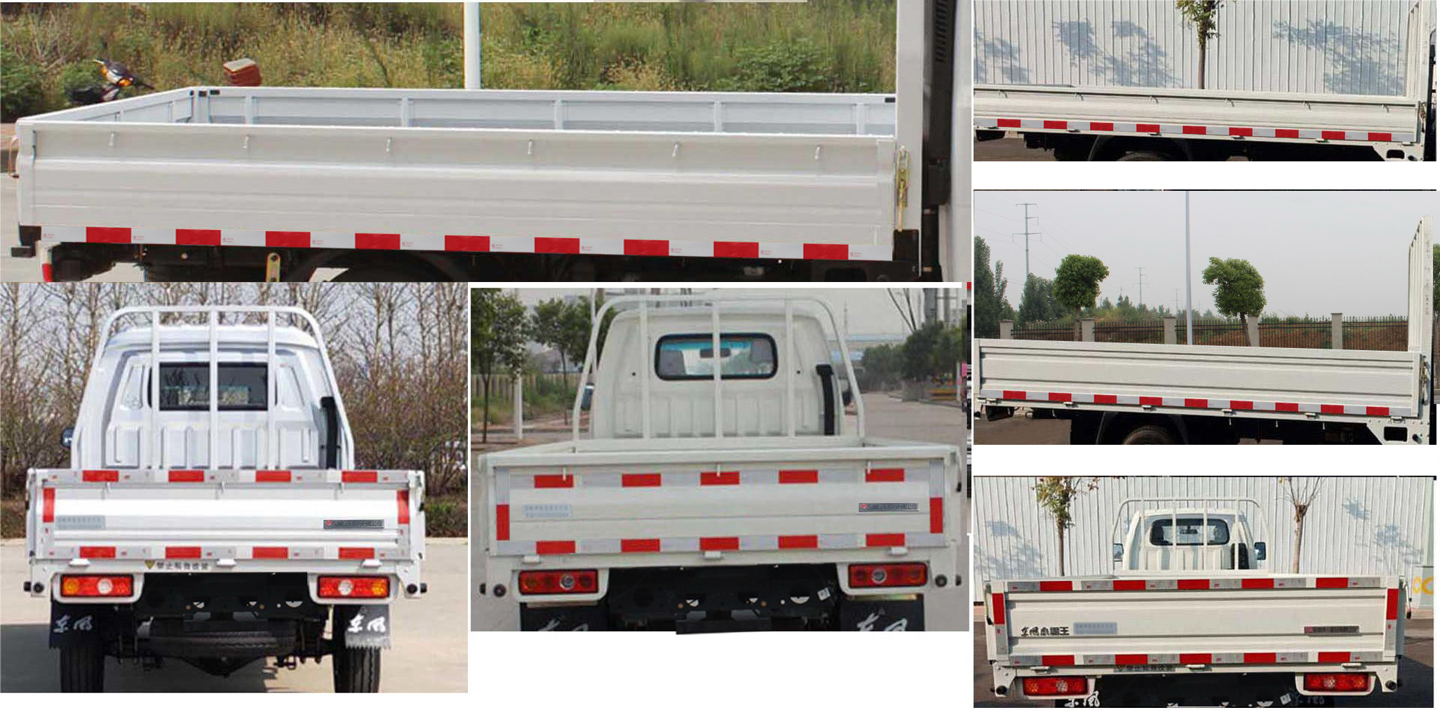 东风牌EQ1036S60Q4A轻型载货汽车公告图片