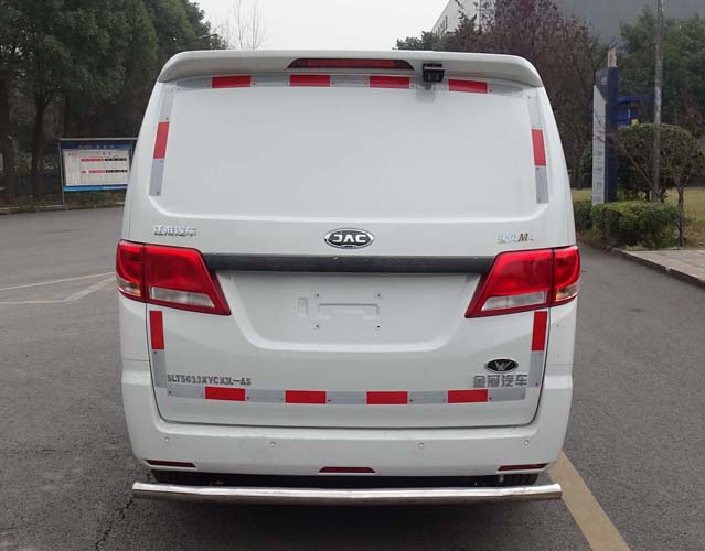 圣路牌SLT5033XYCX3L-AS运钞车公告图片