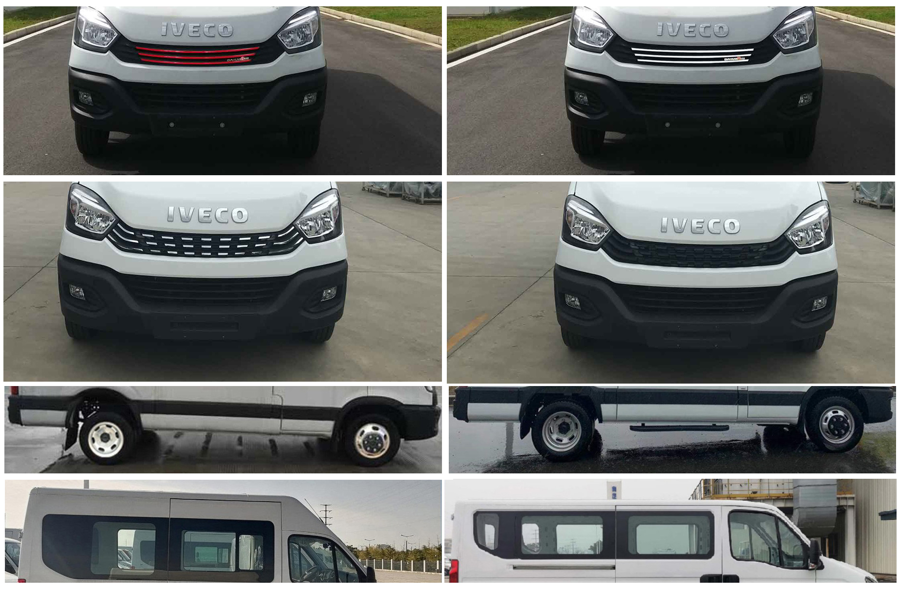 神器牌ZSQ5041TSYMCGA1宿營(yíng)車公告圖片