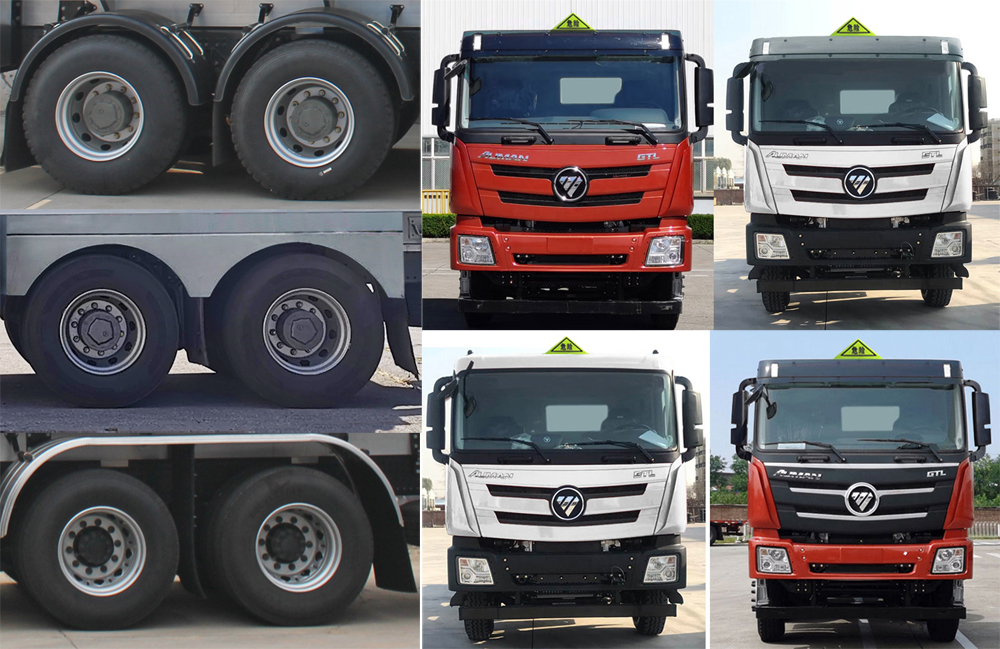 岱陽牌TAG5329GYYF鋁合金運油車公告圖片