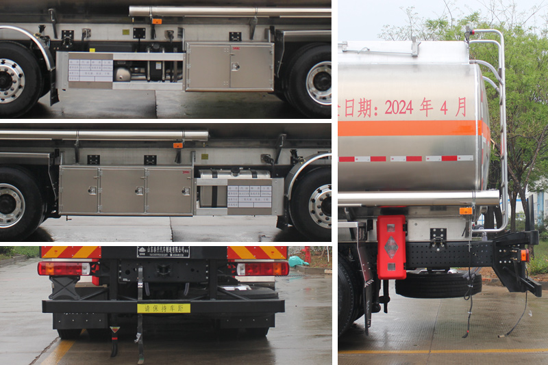 岱陽牌TAG5329GYYF鋁合金運油車公告圖片