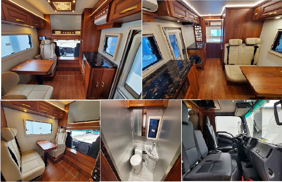 中房行牌ZFL5070XLJ2旅居車公告圖片