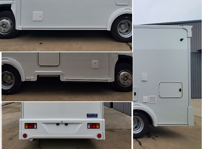 中房行牌ZFL5070XLJ2旅居車公告圖片