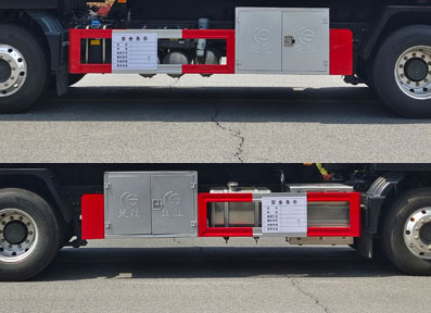 楚勝牌CSC5186GYYZK6運(yùn)油車公告圖片