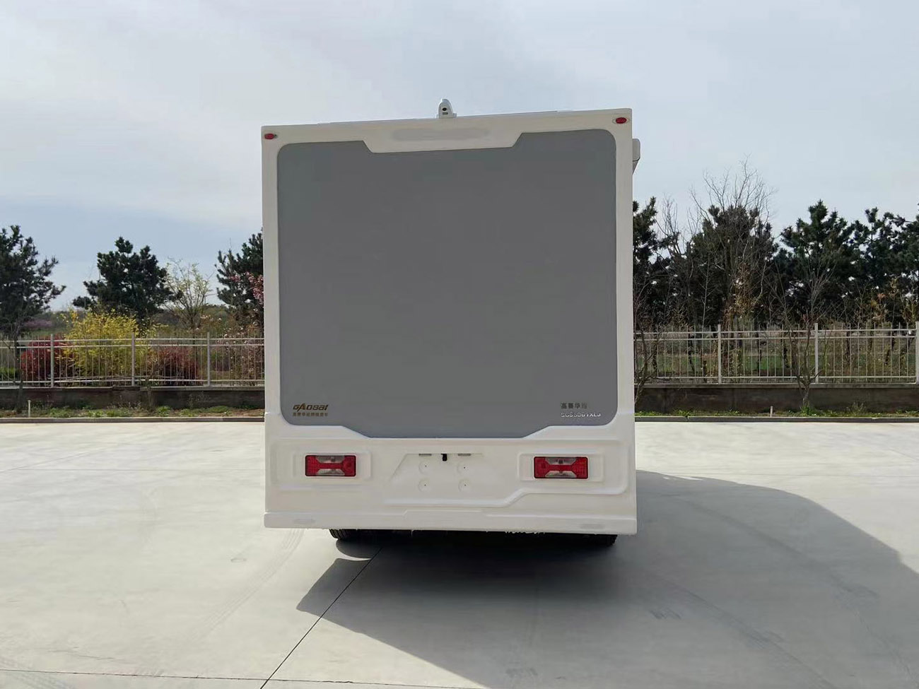 高賽華運(yùn)牌CGS5061XLJ旅居車公告圖片