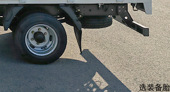 燕臺牌YTQ5041CCYPG333倉柵式運輸車公告圖片