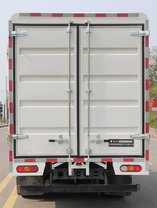 燕臺牌YTQ5041CCYPG333倉柵式運輸車公告圖片