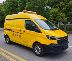 依众通牌YZA5030XXHG6救险车