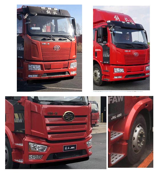 凌宇牌CLY5252ZSLCAE6散裝飼料運輸車公告圖片