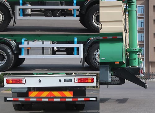 凌宇牌CLY5252ZSLCAE6散裝飼料運輸車公告圖片