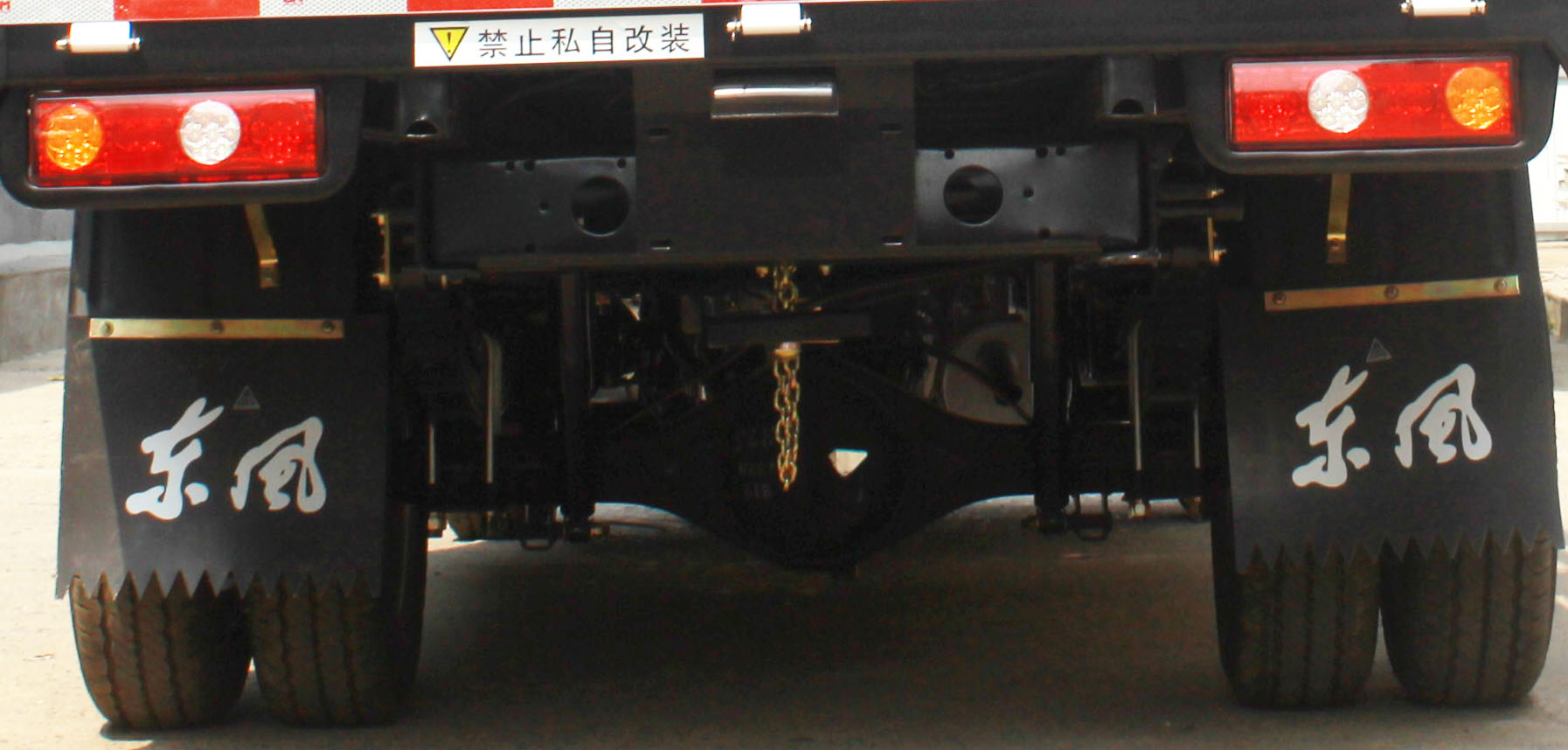 东风牌EQ1032S60Q7F轻型载货汽车公告图片