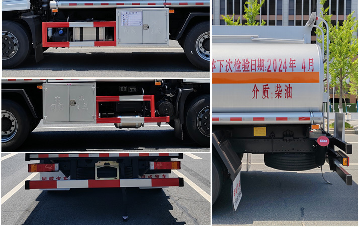 專威牌HTW5181GYYEC6運油車公告圖片