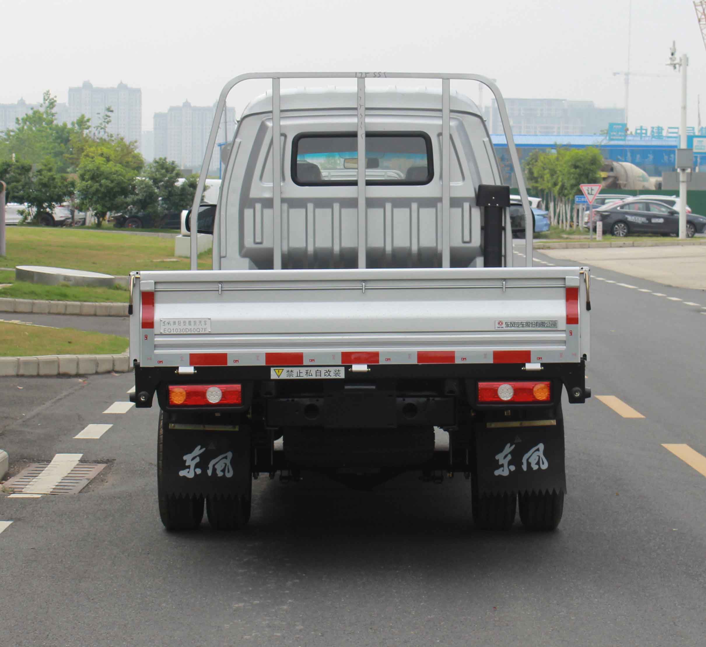 东风牌EQ1030D60Q7F轻型载货汽车公告图片