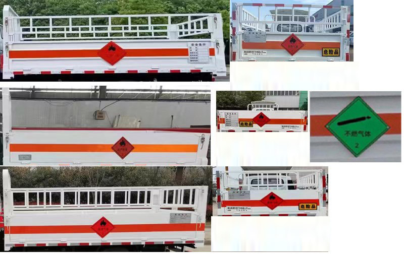 百捷牌QYY5035TQPEQ6氣瓶運輸車公告圖片