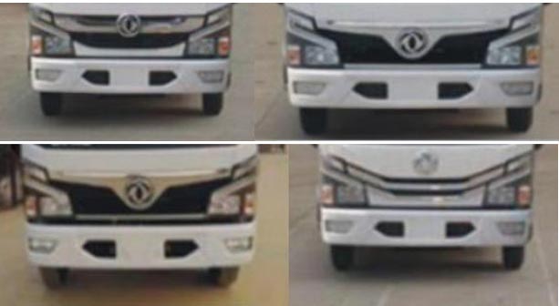 元年牌XSH5070GXWE6吸污車公告圖片